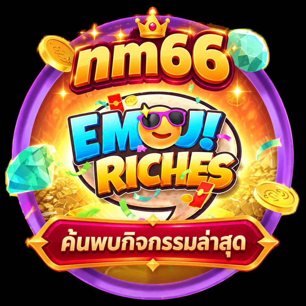nm66 · Emoji Riches · ภาพเกม