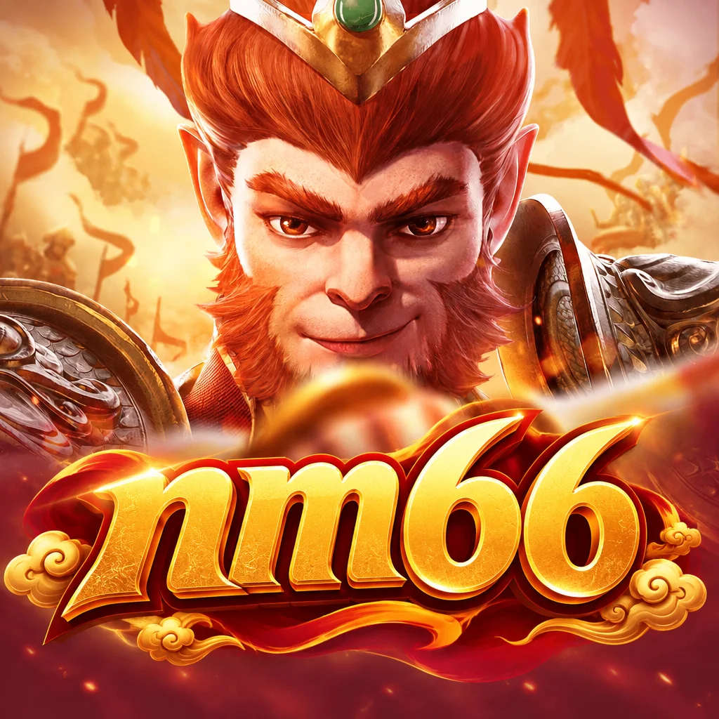 โลโก้ nm66 พร้อมภาพตัวละครจาก Lgd Monkey Kg